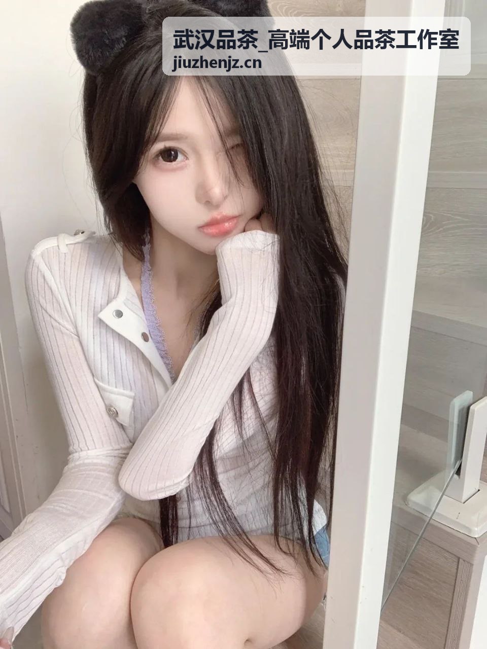 武汉品茶凤凰单丛蜜兰香私房茶单